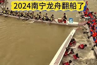 2023年五大联赛创造机会榜：B费133次第1，特里皮尔118次第2